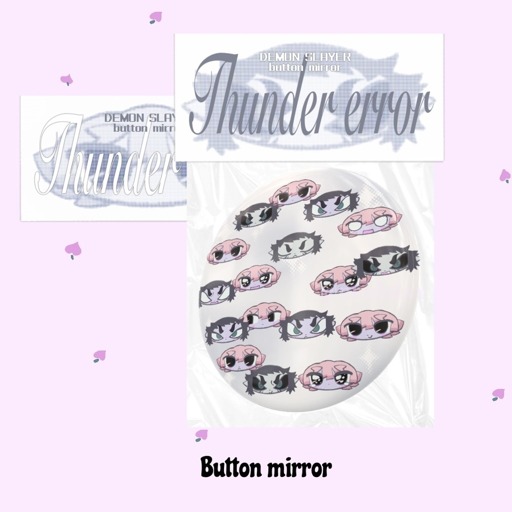 Button mirror
