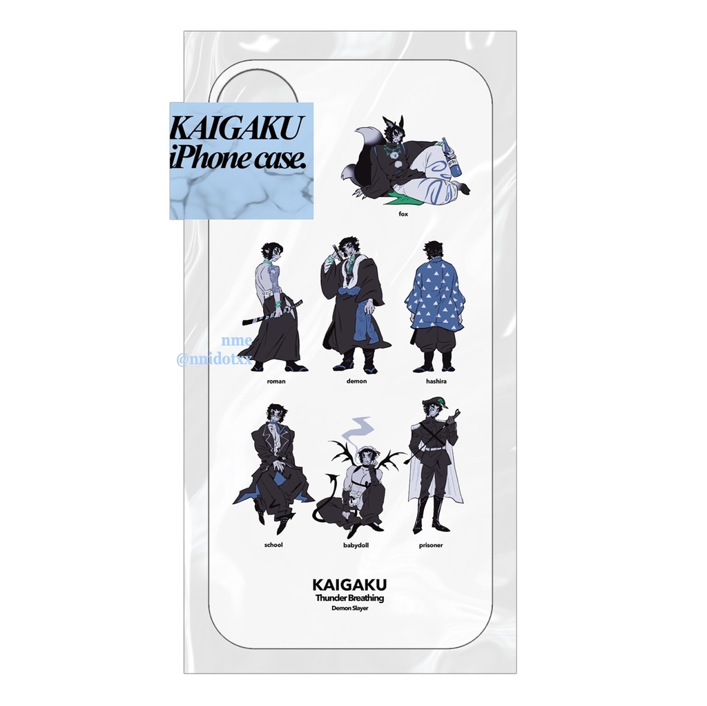 KAIGAKU iPhone case