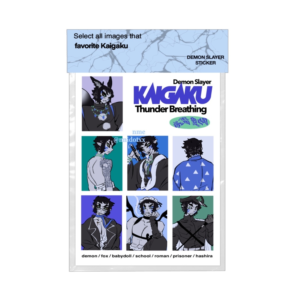 KAIGAKU security images