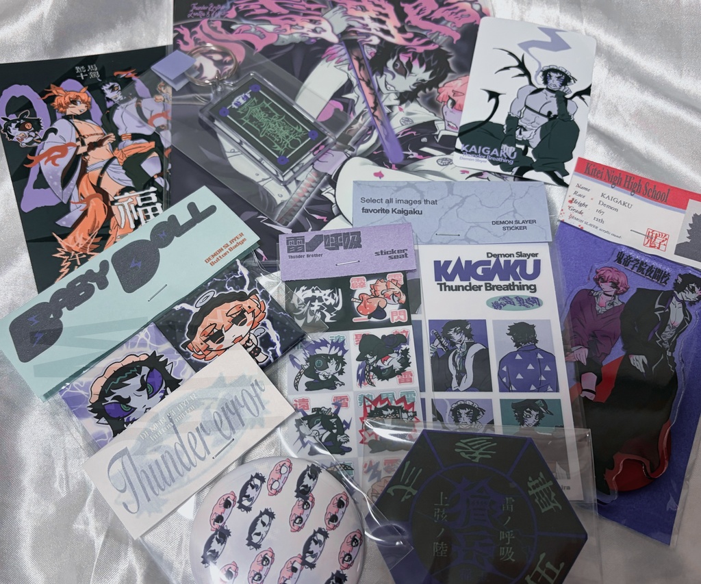 sticker seat(雷の呼吸)