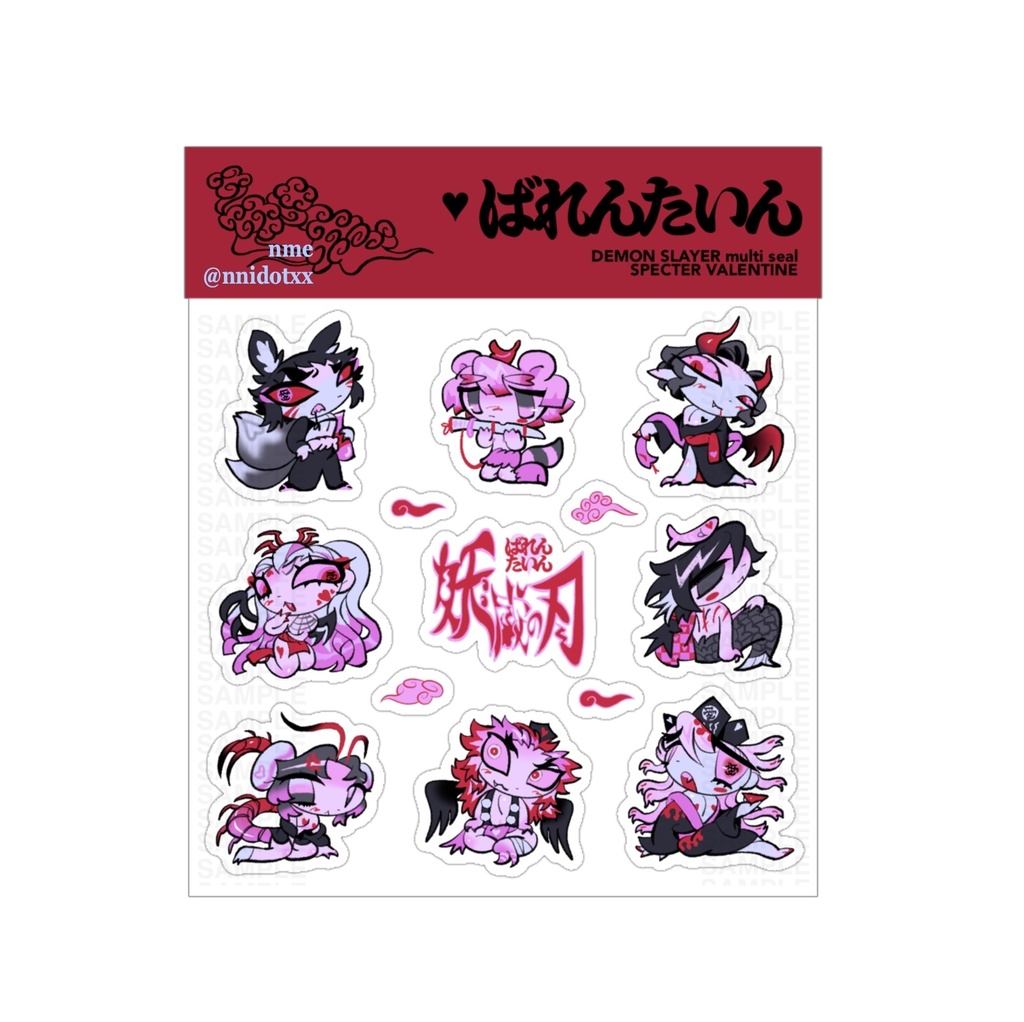 DEMON SLAYER♥Valentine