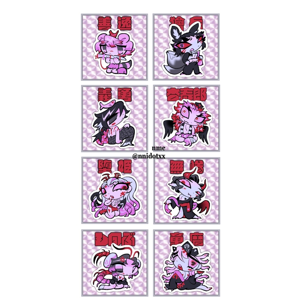 DEMON SLAYER♥Valentine