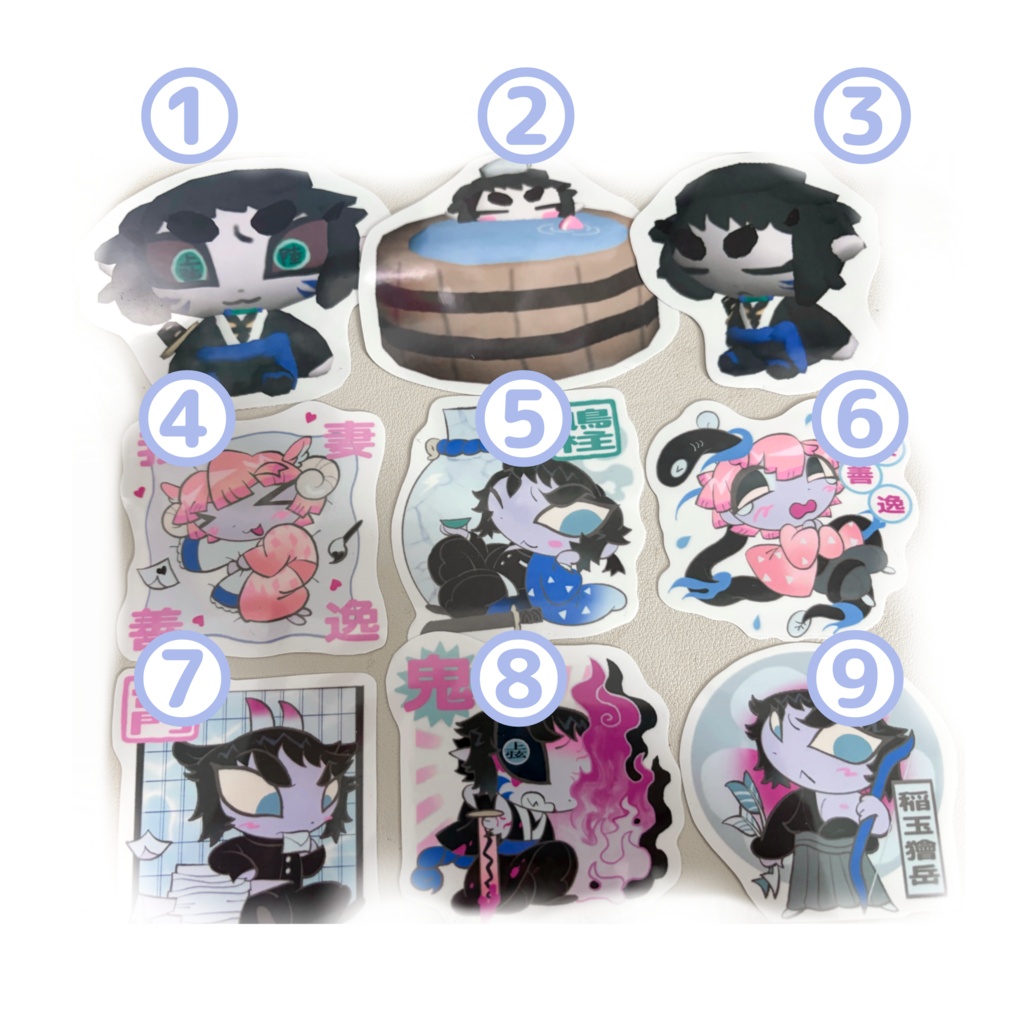 big sticker (panel)