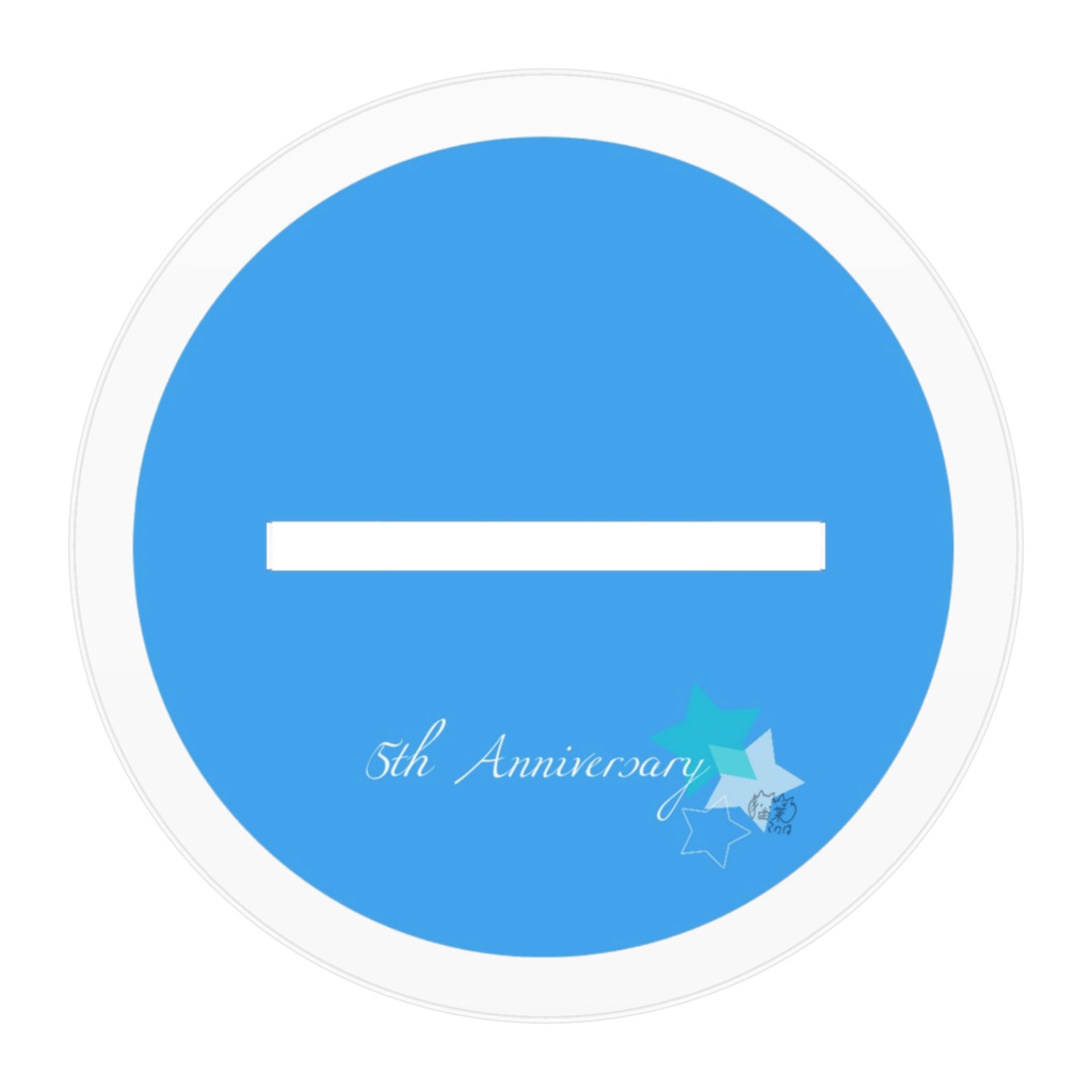 おすましガスパさん