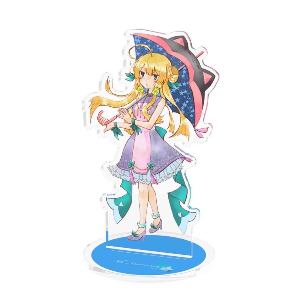 おすましガスパさん