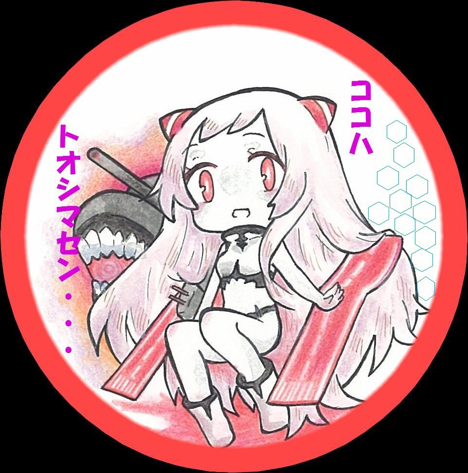 艦これ缶バッジ