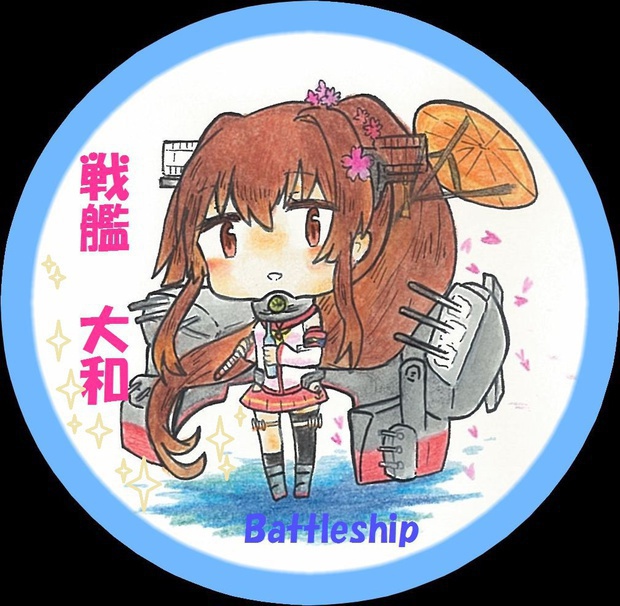 艦これ缶バッジ