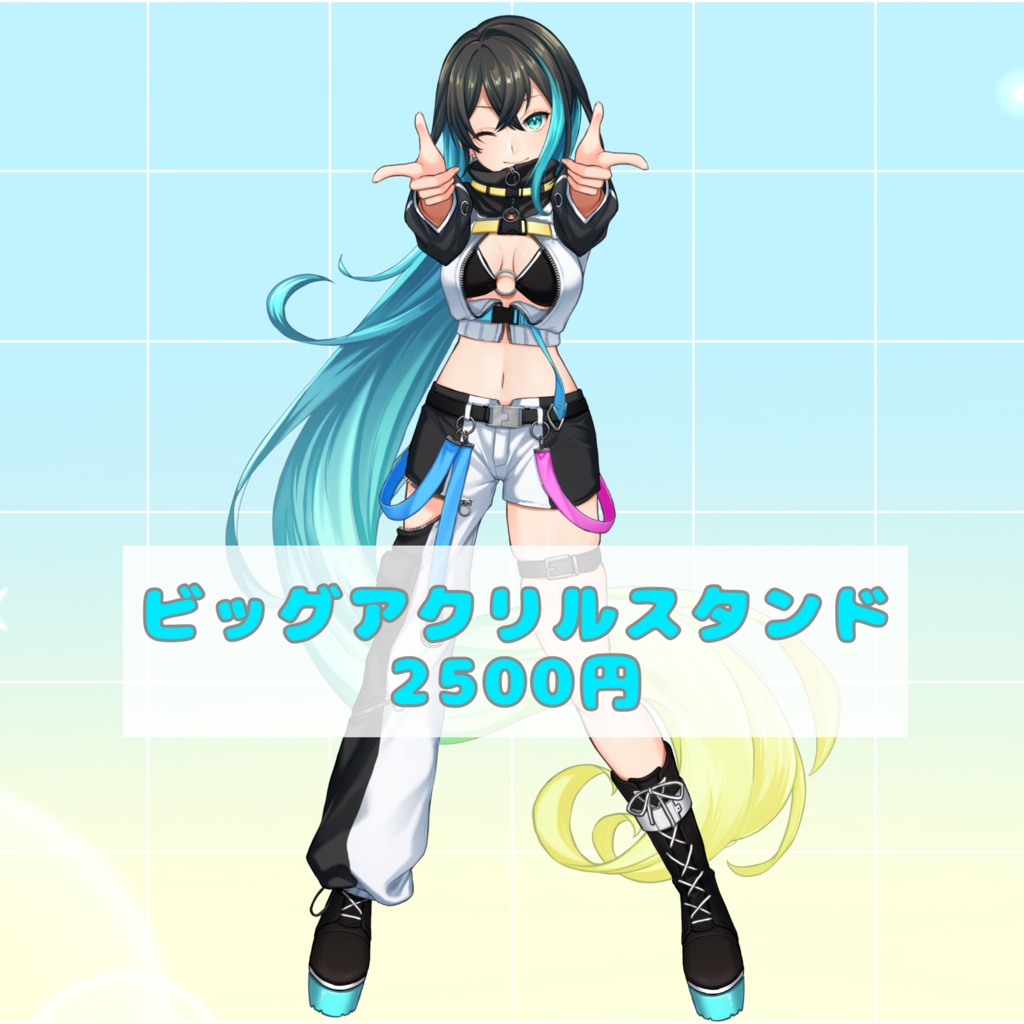 ビッグアクリルスタンド KV ver.