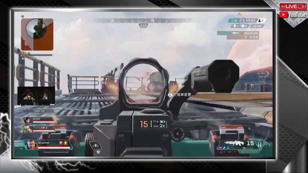 【無料】ゲーム実況・ LIVE配信用フレーム素材【Apex Legend他】