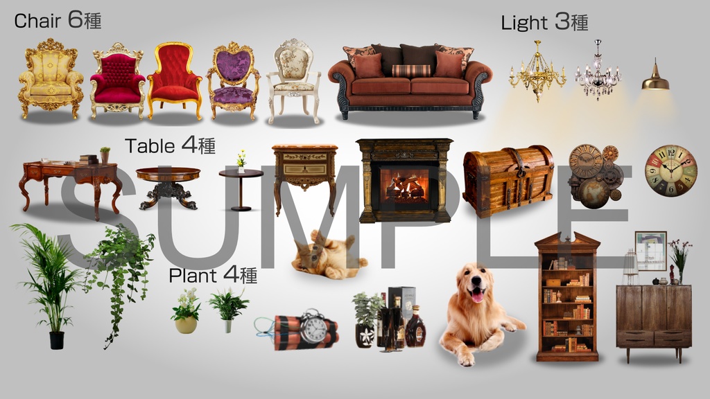 【スペシャル福袋】ハッピーニューイヤー配信セット【43点詰め合わせ】