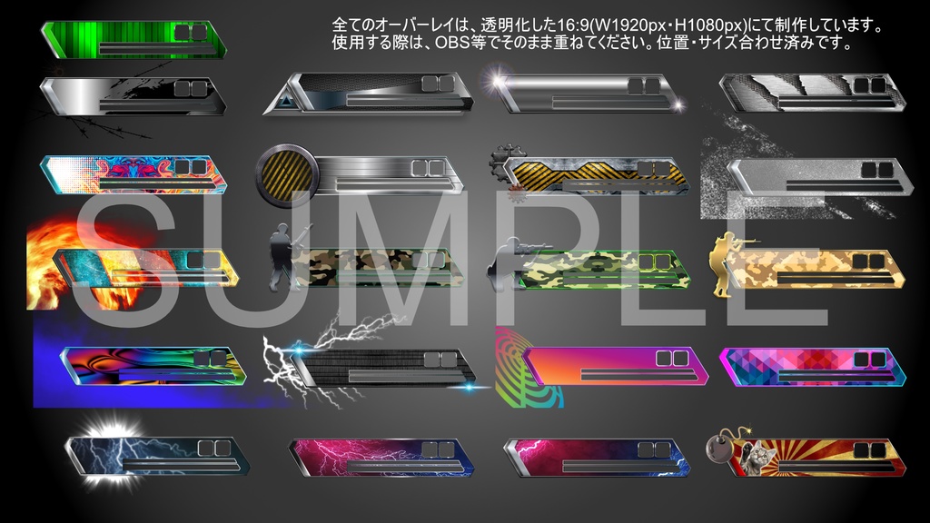 【Apex Legend】ゲーム実況・ LIVE配信用新春DX詰め合わせ素材【お正月半額セール】