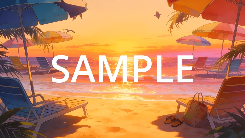 【Vtuber配信向け】夏のビーチリゾート 昼・夕方・夜の3シーン収録【アニメ背景・動画ループ・OBS対応】