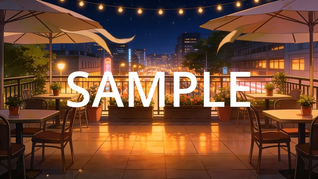 【Vtuber配信向け】カフェテラス 昼・夕方・夜の3シーン収録【アニメ背景・動画ループ・OBS対応】