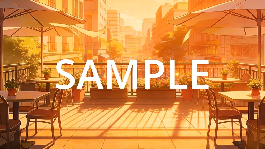 【Vtuber配信向け】カフェテラス 昼・夕方・夜の3シーン収録【アニメ背景・動画ループ・OBS対応】