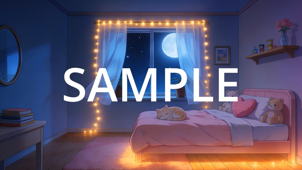 【Vtuber配信向け】かわいい女の子の部屋 朝・昼・夜の3シーン収録【アニメ背景・動画ループ・OBS対応】