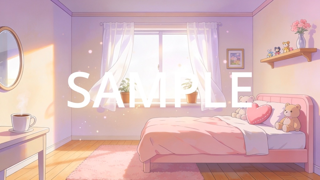 【Vtuber配信向け】かわいい女の子の部屋 朝・昼・夜の3シーン収録【アニメ背景・動画ループ・OBS対応】