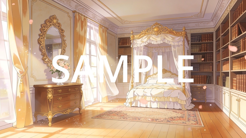 【Vtuber配信向け】お嬢様の部屋 朝・昼・夜の3シーン収録【アニメ背景・動画ループ・OBS対応】