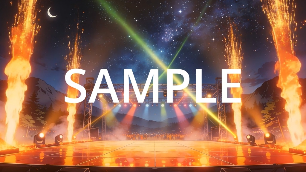 【Vtuber配信向け】屋外フェスステージ 圧巻の照明・炎・スモーク演出【アニメ背景・動画ループ・OBS対応】