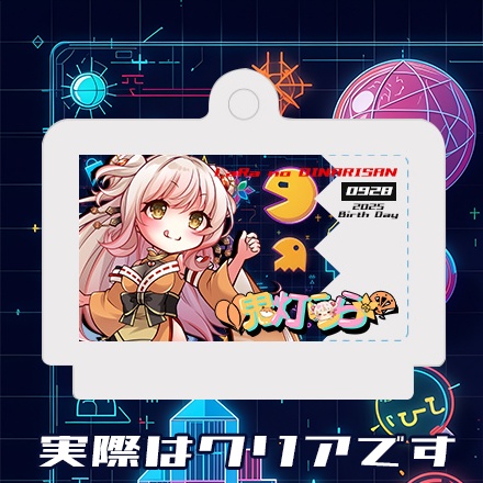 【受注生産】Vtuber鬼灯らら　2025年生誕祭限定　クリアキーホルダーストラップ
