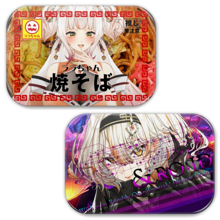 VTuber鬼灯らら 缶バッジ