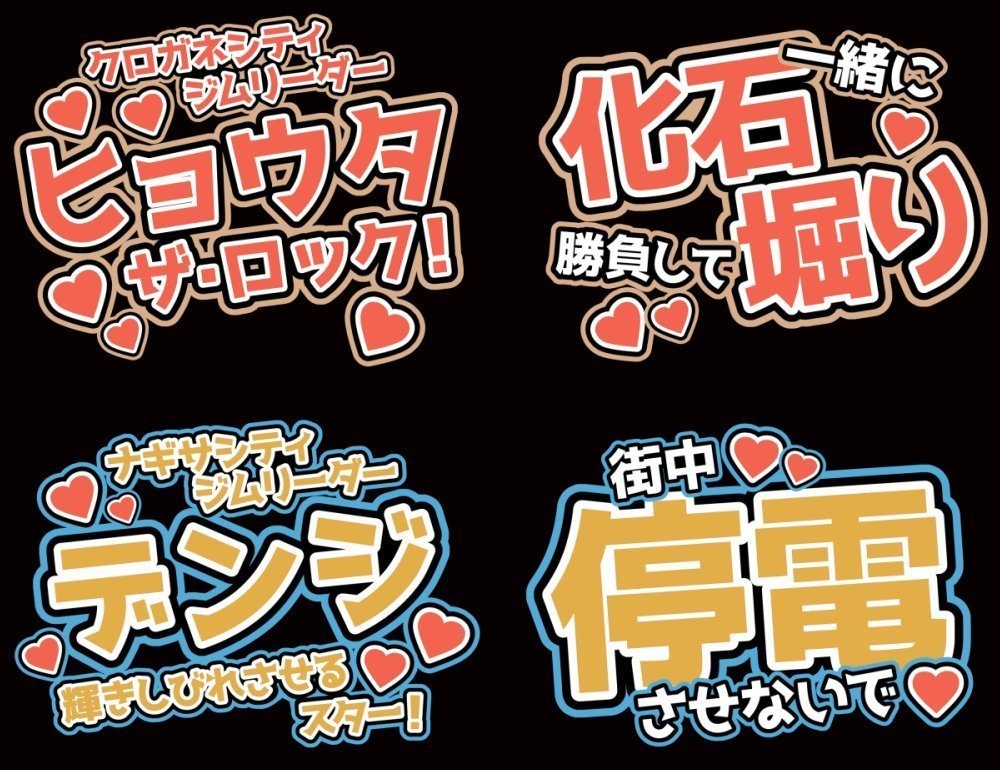 オレ(ボク)がお前(キミ)でどうするんだ!?