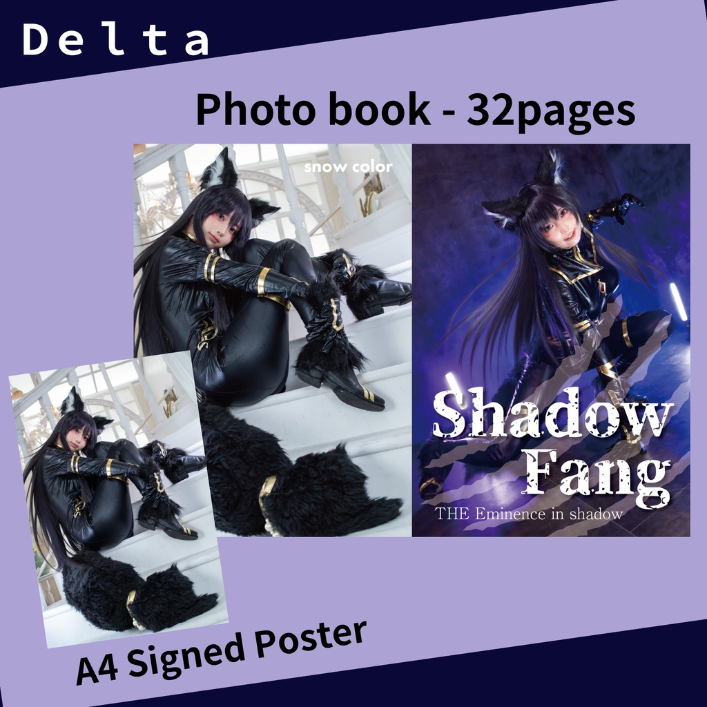 Shadow Fang   photobook