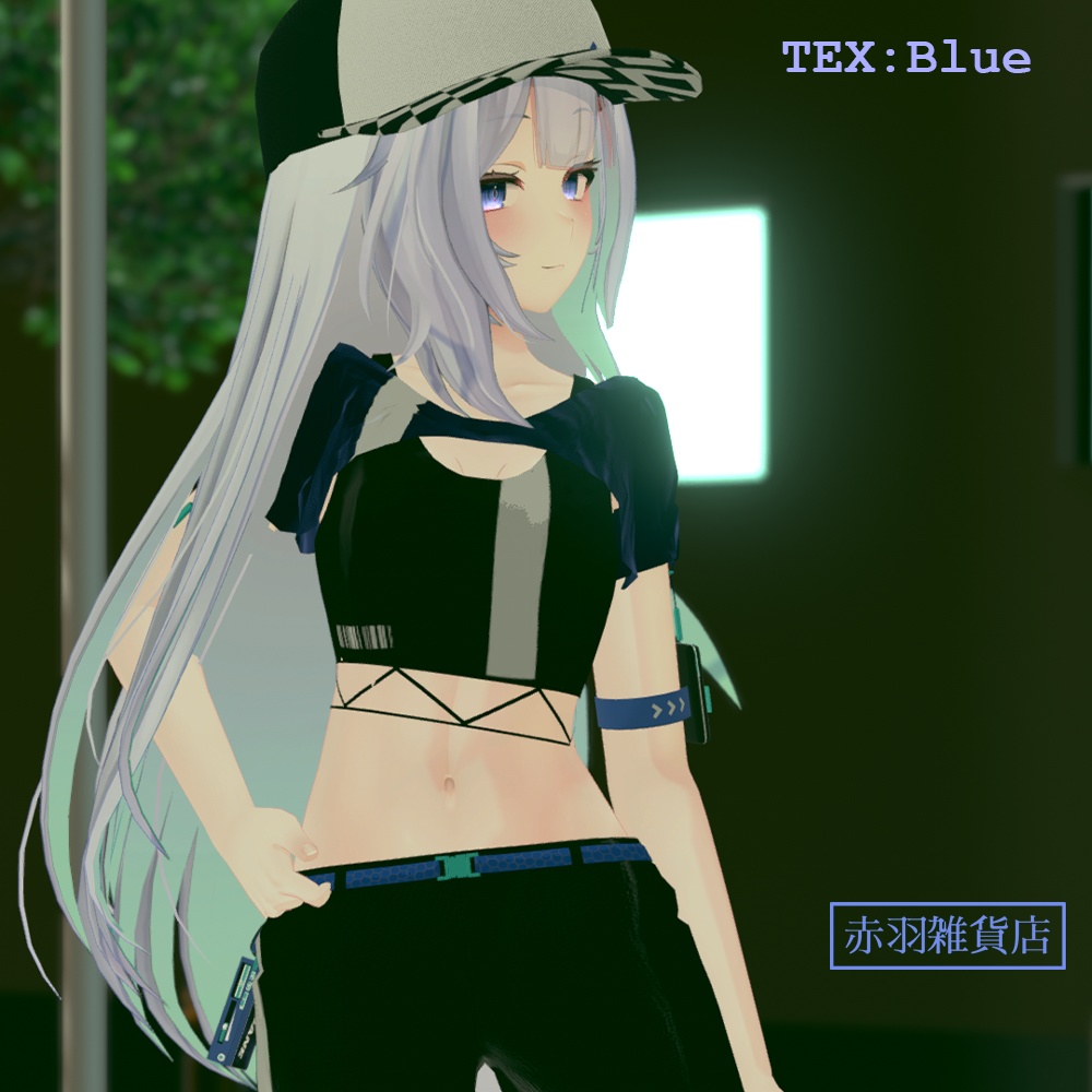 【スキニング済み衣装】スポーツウェア