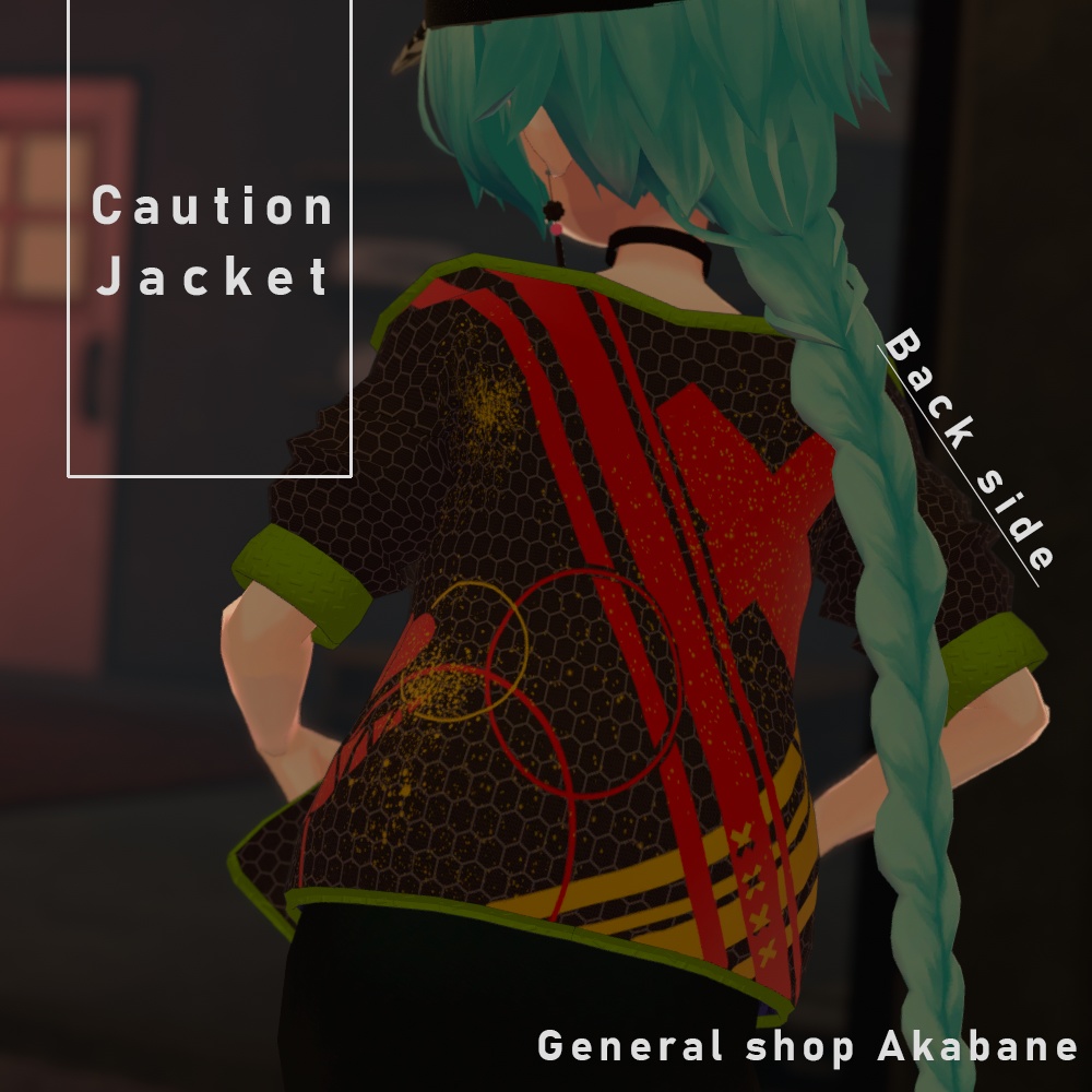 【スキニング済み】Caution Jacket【無料】