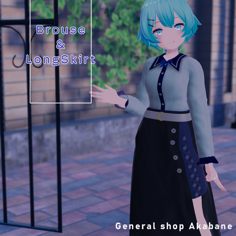 薄荷ちゃん対応】ブラウス&ロングスカート - 赤羽雑貨店 - BOOTH 薄荷ちゃん対応】ブラウス&ロングスカート - 赤羽雑貨店 - BOOTH