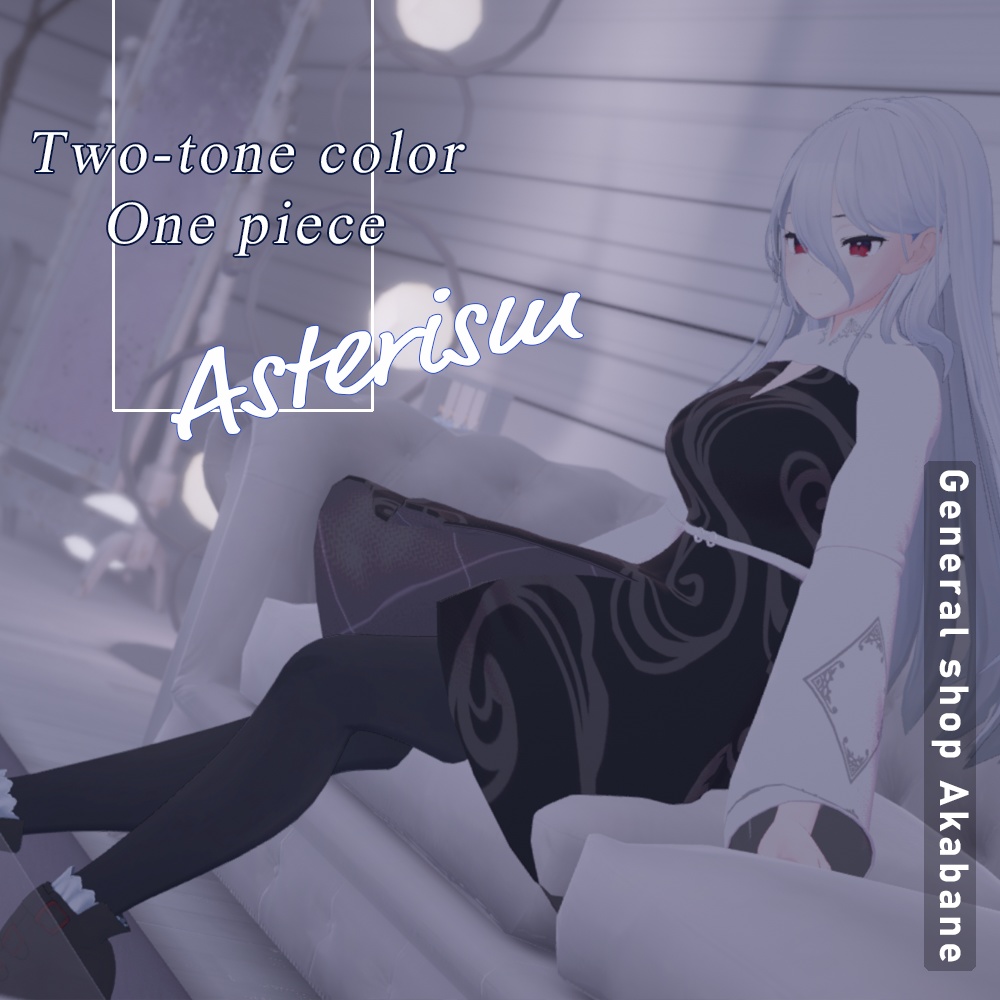 【桔梗対応】ツートンカラー×ミモレ丈ワンピース 【-Asterism アステリズム -】