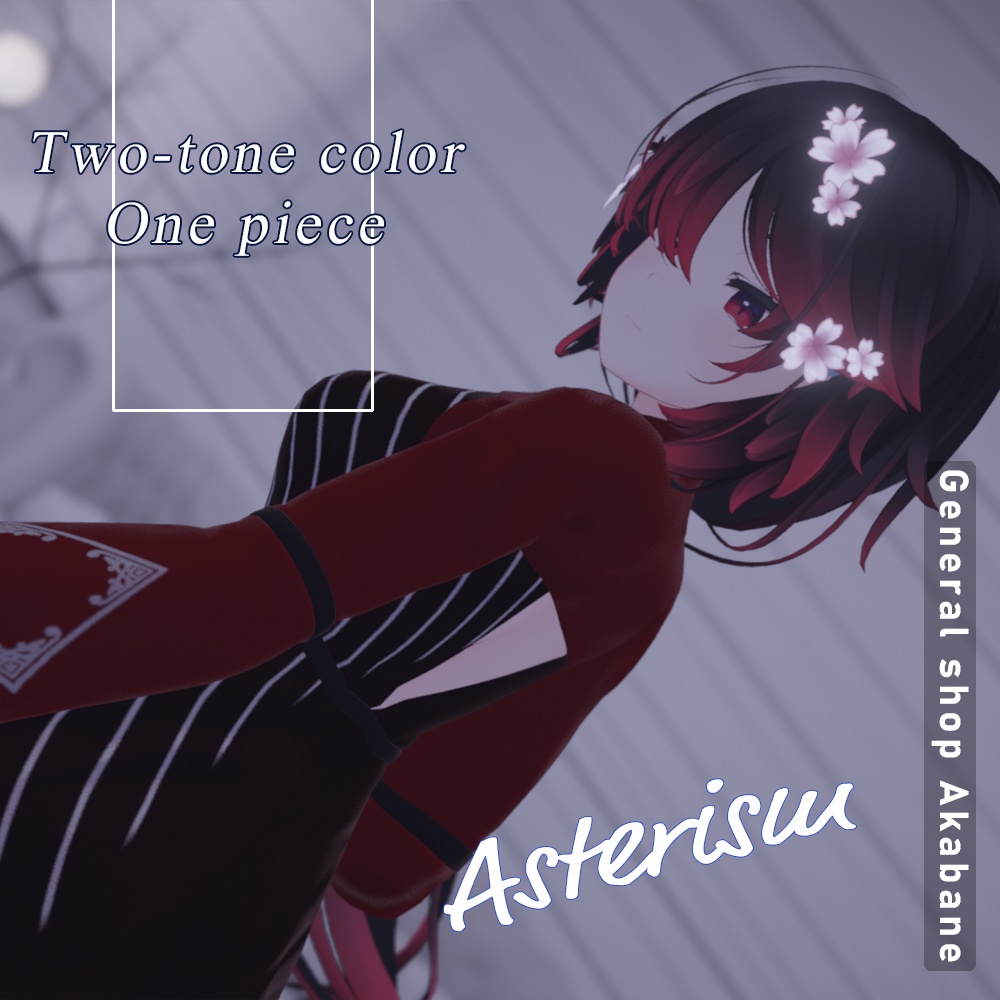 【桔梗対応】ツートンカラー×ミモレ丈ワンピース 【-Asterism アステリズム -】