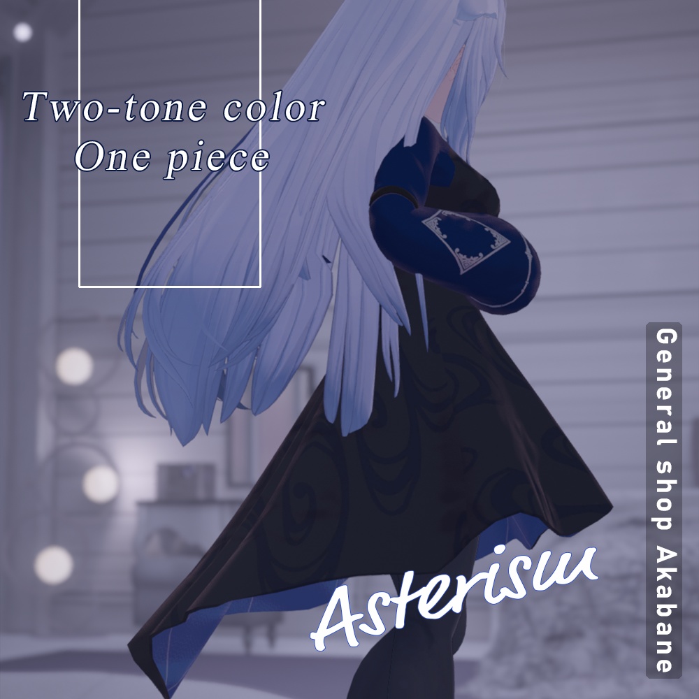 【桔梗対応】ツートンカラー×ミモレ丈ワンピース 【-Asterism アステリズム -】