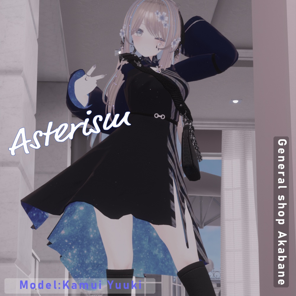 【桔梗対応】ツートンカラー×ミモレ丈ワンピース 【-Asterism アステリズム -】