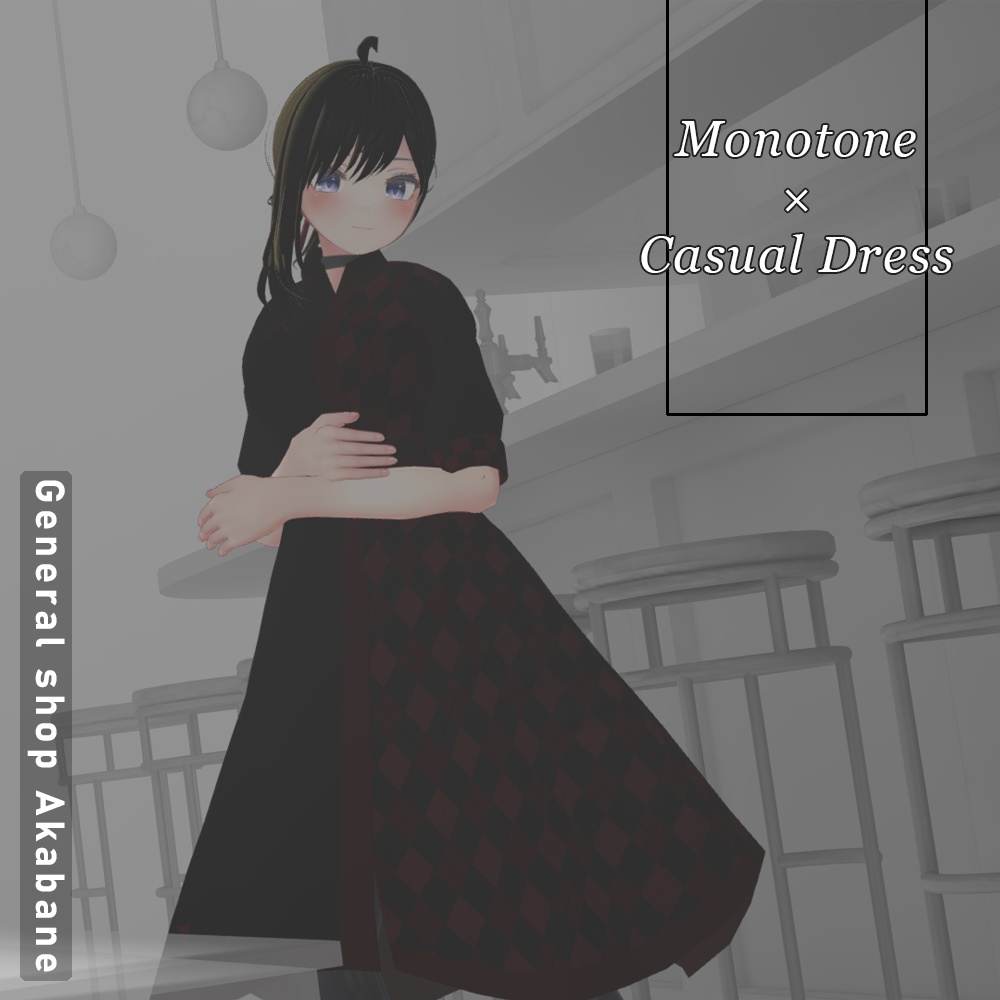 【LAMBDA対応】モノトーンカラー×カジュアルワンピース 【Reticulum】