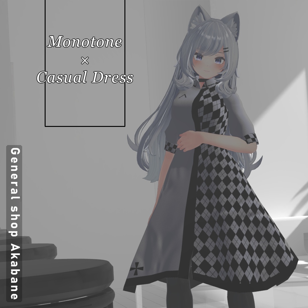 【LAMBDA対応】モノトーンカラー×カジュアルワンピース 【Reticulum】