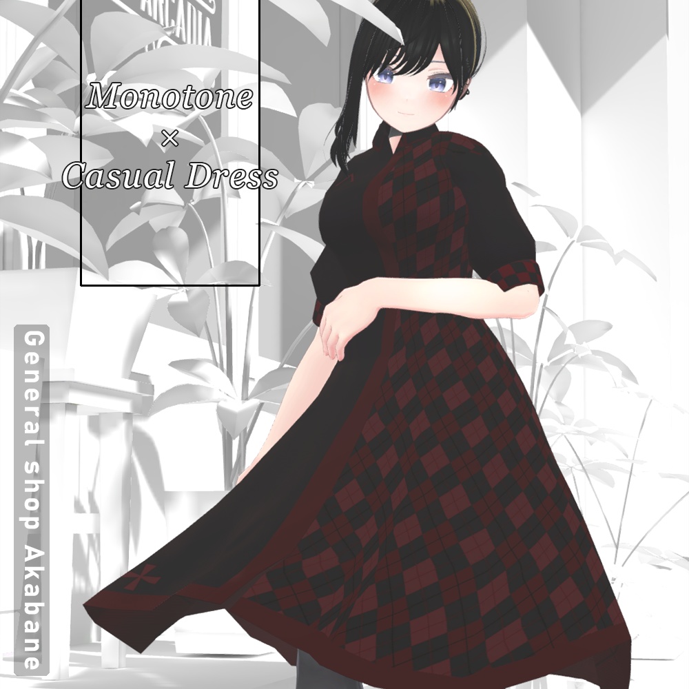 【LAMBDA対応】モノトーンカラー×カジュアルワンピース 【Reticulum】