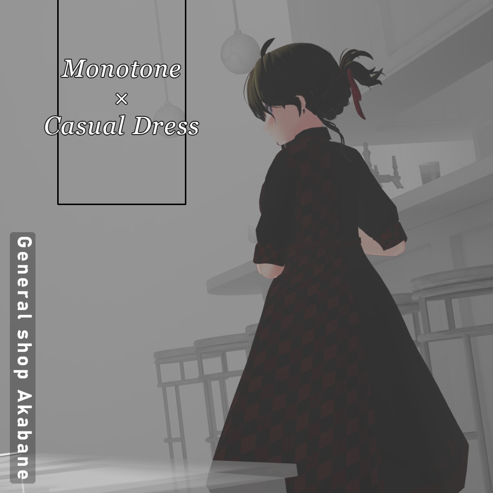 【LAMBDA対応】モノトーンカラー×カジュアルワンピース 【Reticulum】