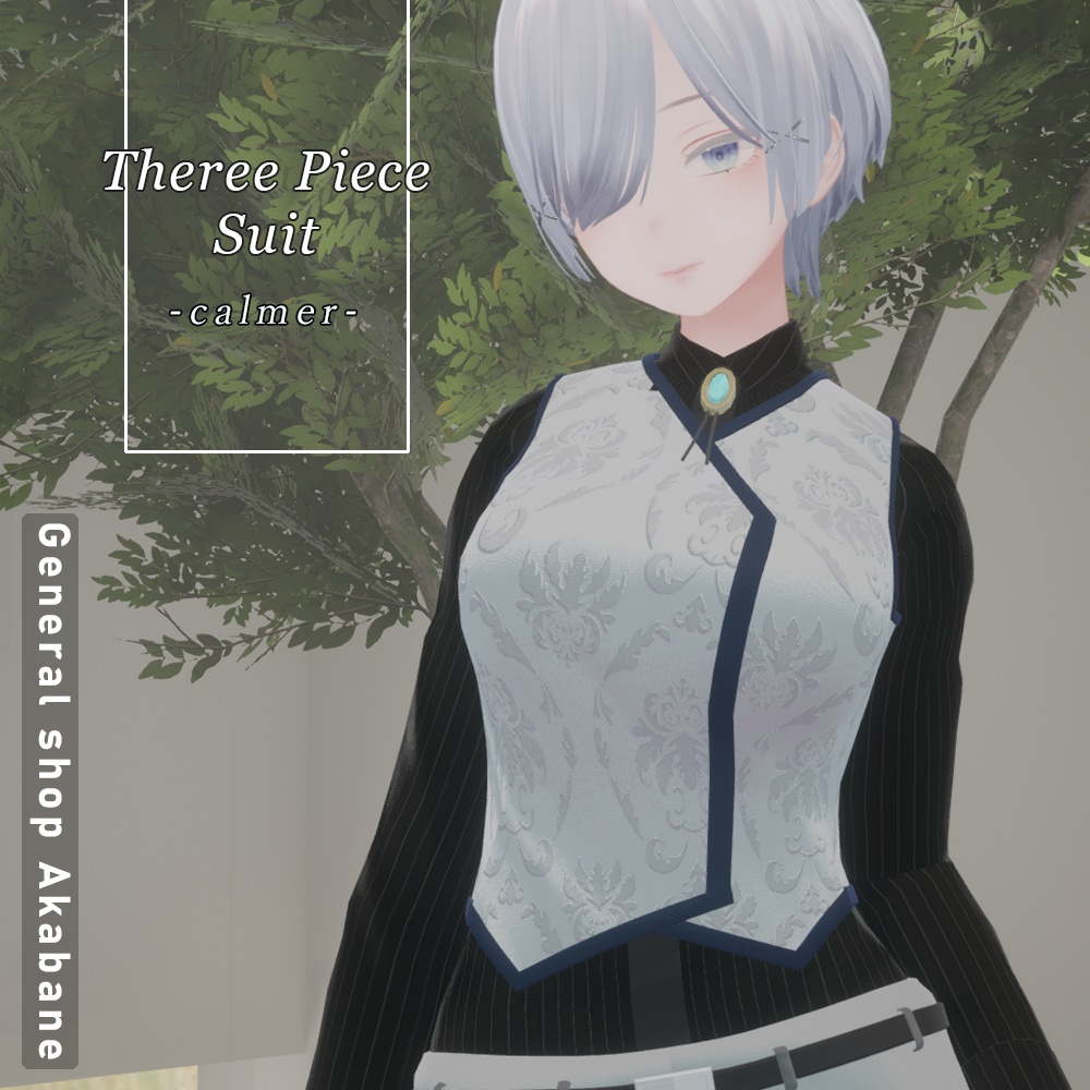 【森羅ちゃん対応】スリーピーススーツ【calmer】