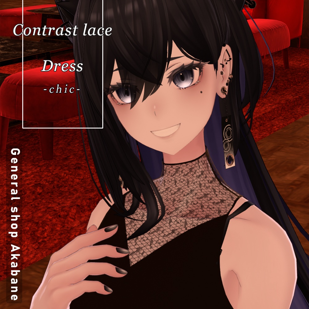 【ラシューシャ対応】コントラストレースドレス【-シック chic-】