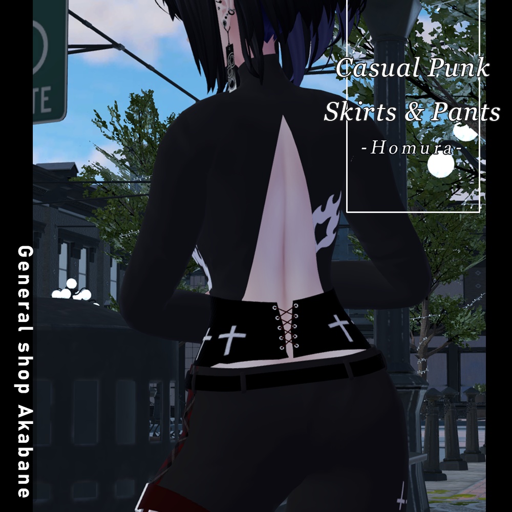 【ラシューシャ対応】カジュアルパンクコーデ【-焔 Homura-】