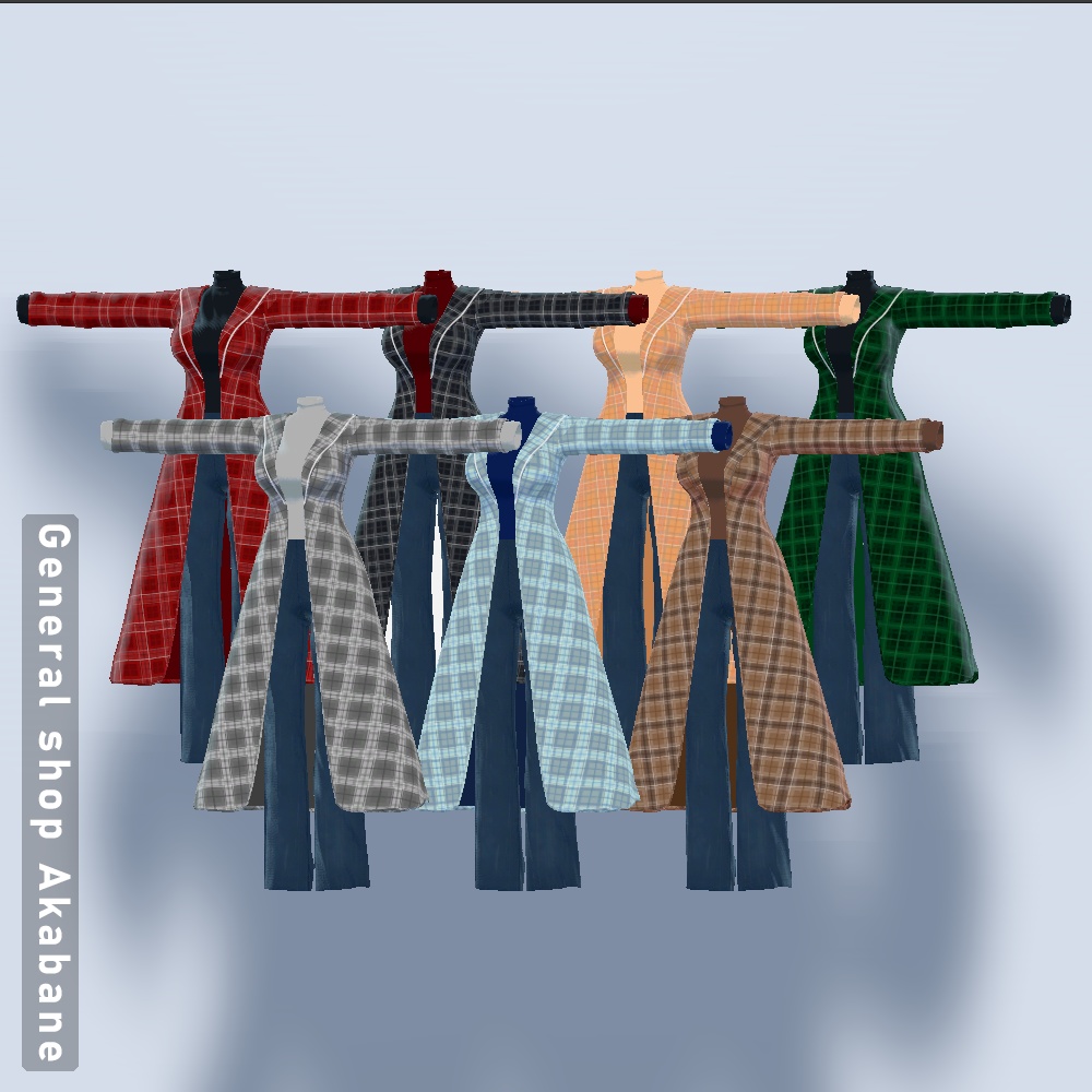 【森羅対応】タートルネック×ロングコート【for Sinra】