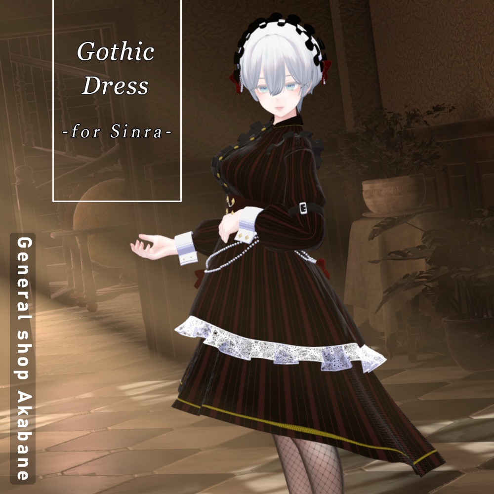 【森羅対応】ゴシックドレス