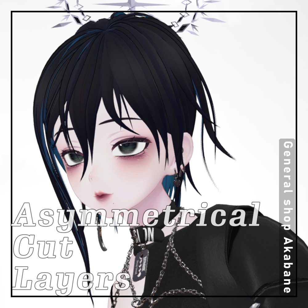 【森羅対応】アシンメトリカットレイヤー