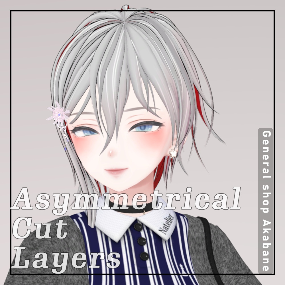 【森羅対応】アシンメトリカットレイヤー