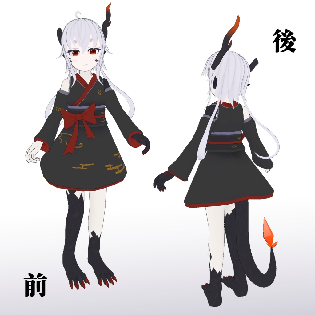 オリジナル3Dモデル「白夜」