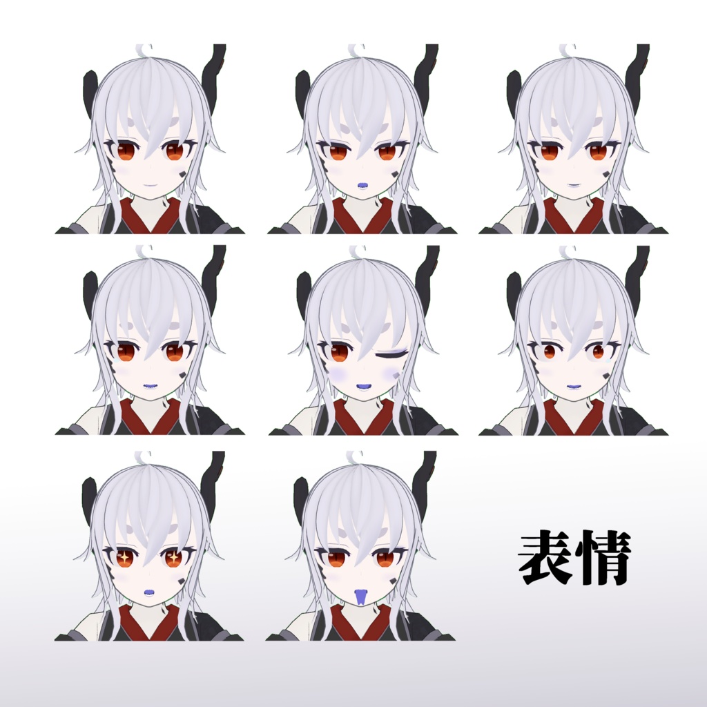 オリジナル3Dモデル「白夜」