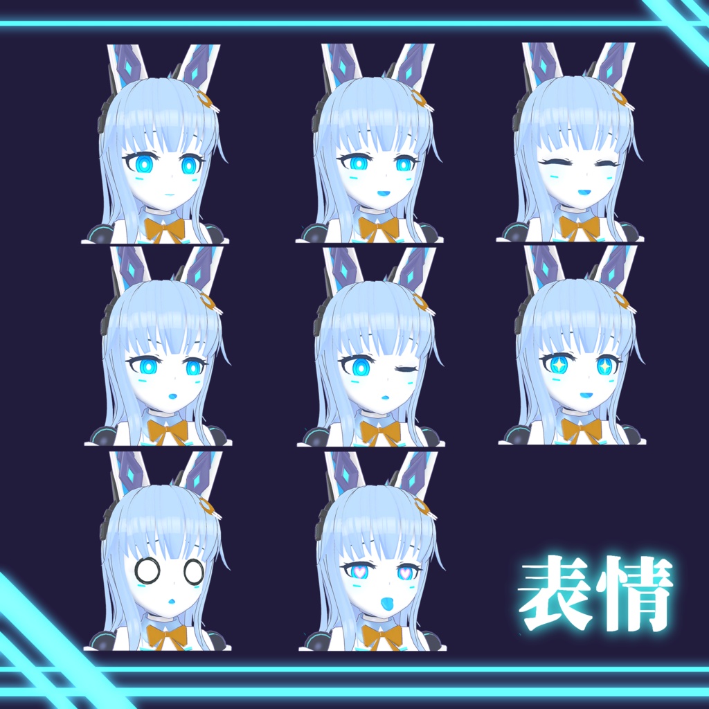 オリジナル3Dモデル「薄月」