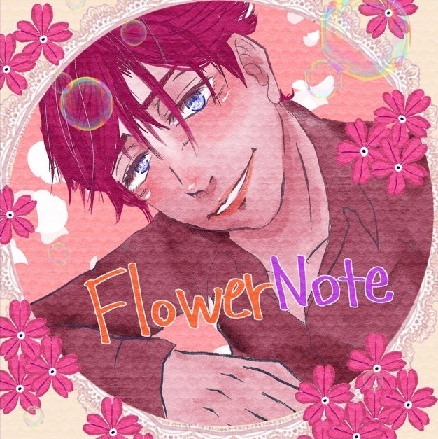 Flower Note