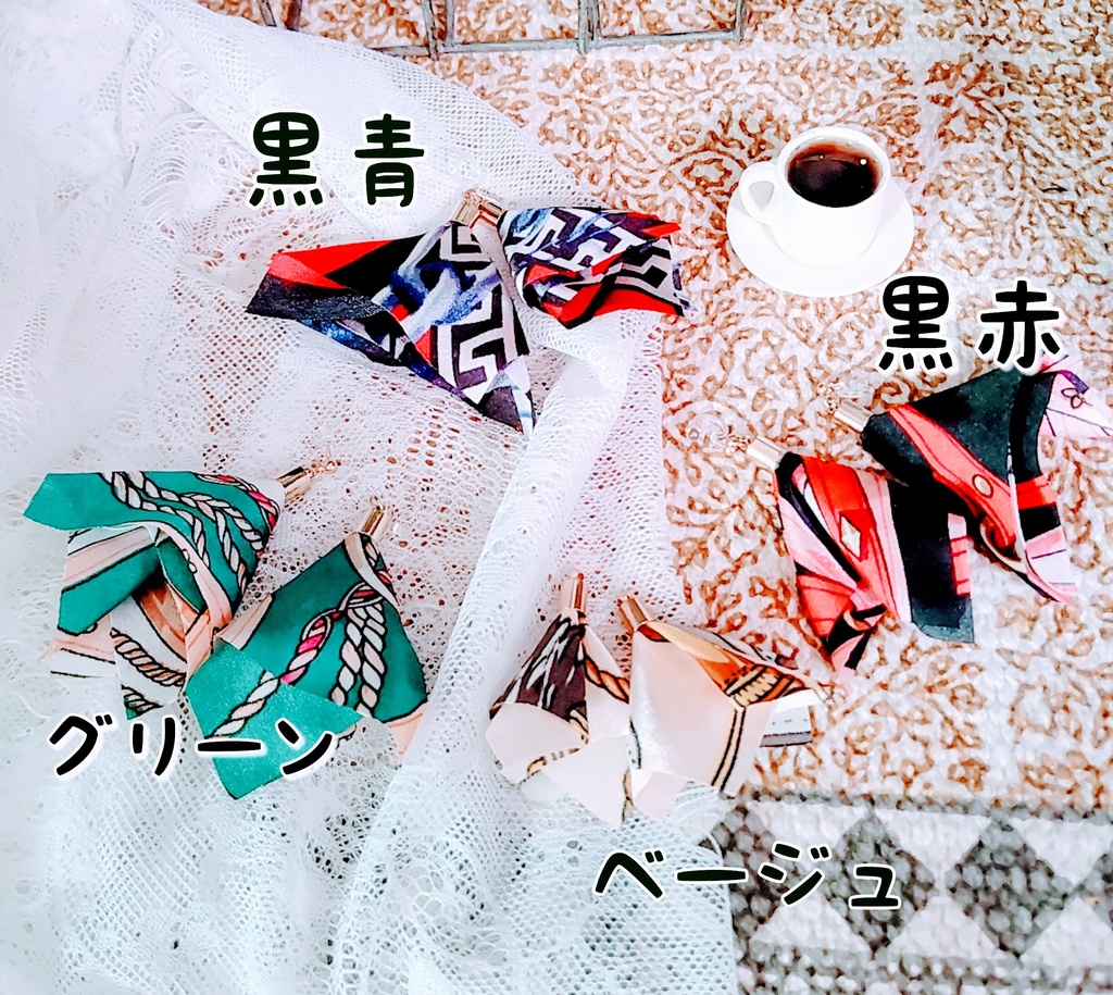 旅の記憶:スカーフタッセルイヤリング