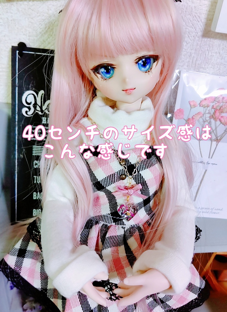 初恋の君:ネックレスとイヤリング